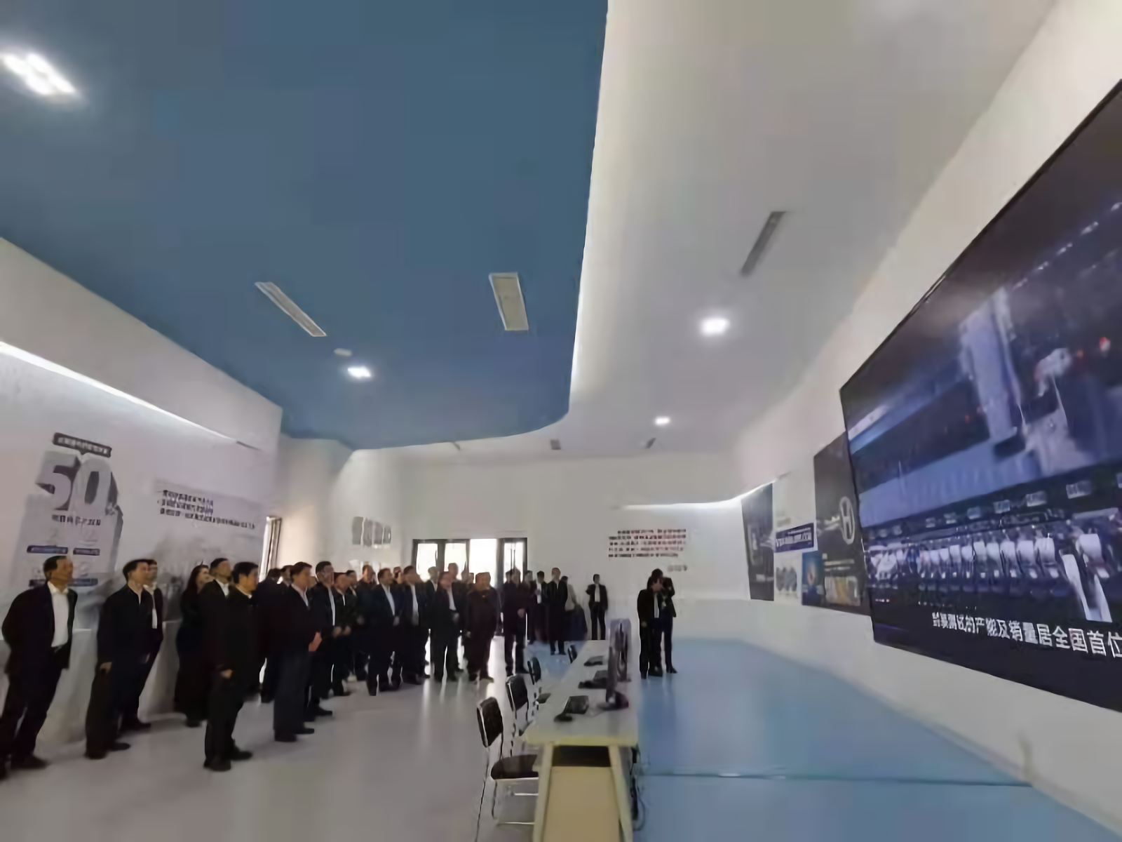 全市重大项目推进工作现场会现场观摩新恒汇高精度蚀刻引线框架生产项目2.png